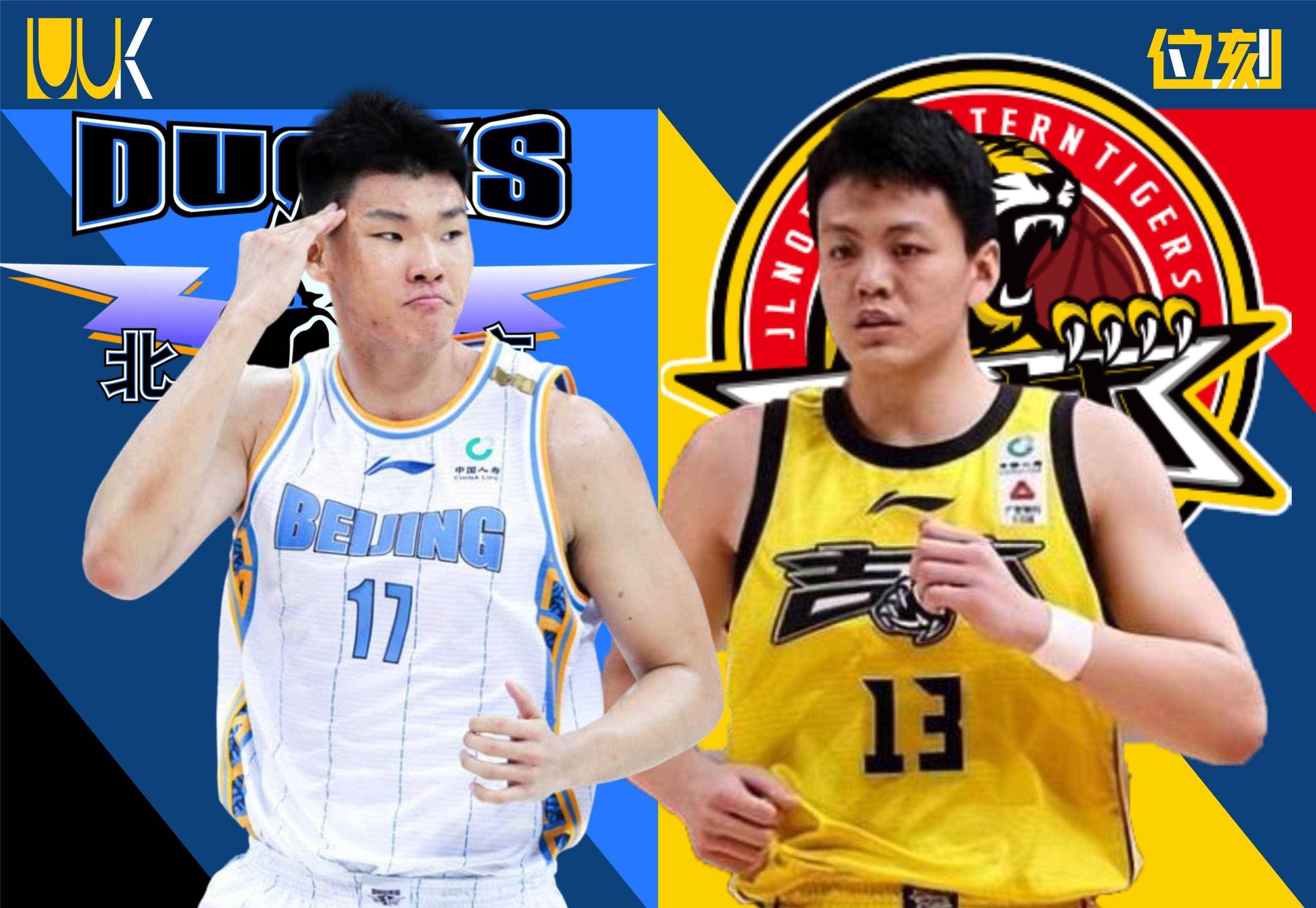 问鼎娱乐官网今晚CBA季后赛传出新动向，拉齐奥刷新队史纪录，管理层表态——更衣室稳定，医务组通报恢复的简单介绍